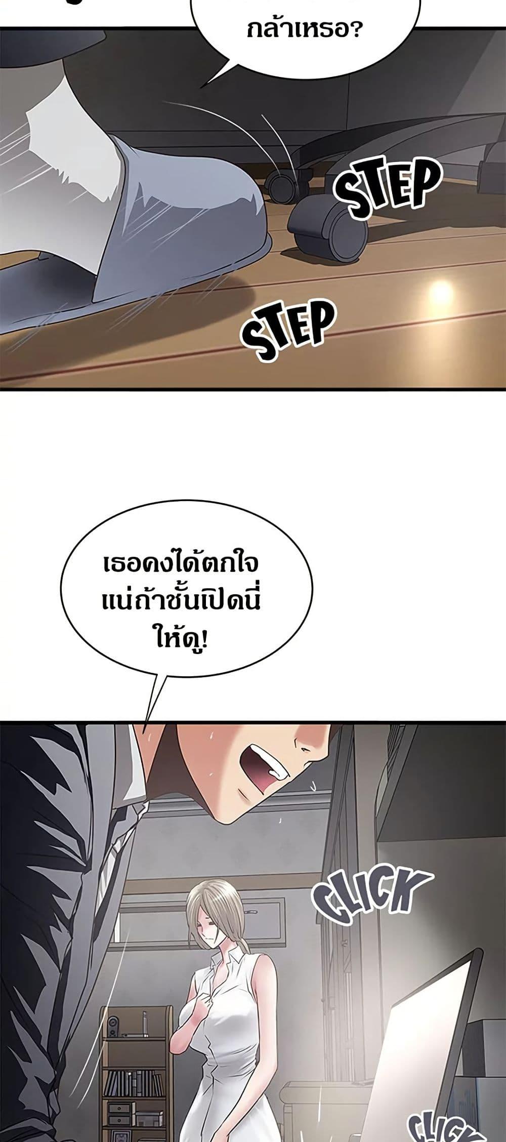 Doujin-Lc- อ่าน โดจิน มังฮวา เกาหลี ญี่ปุ่น จีน แปลไทย House Maid ตอนที่ 1 2 3 4 5 6 7 8 9 10 11 12 13 14 ฟรี ไม่มีโฆษณา อ่าน โดจิน Manhwa เกาหลี ญี่ปุ่น จีน เรามีครบ คัดมาให้เน้นๆ โดจิน 18+ รับประกันความฟินโดย  Doujin Lc