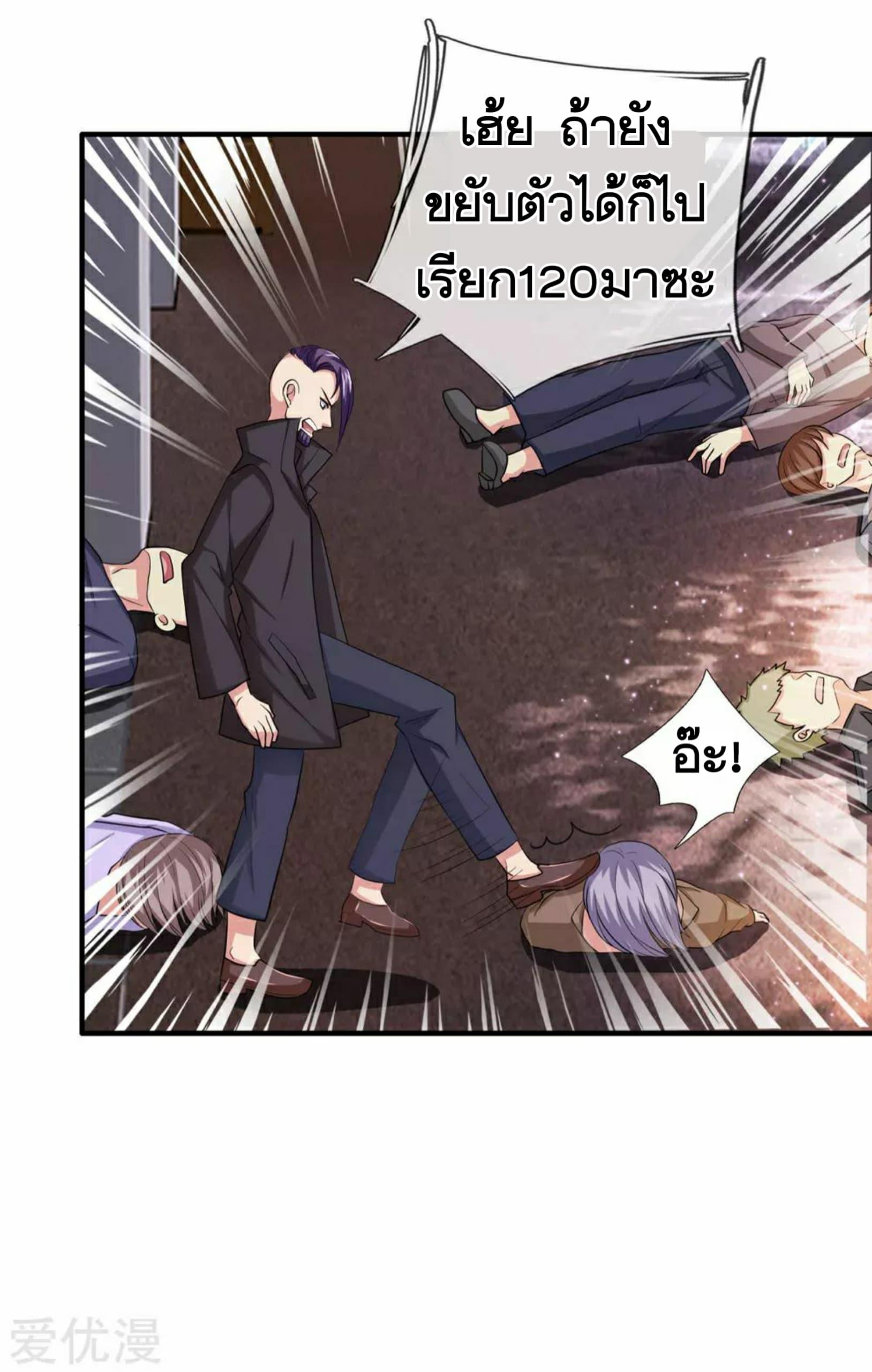 Manga-lc-com อ่านมังงะ อ่านการ์ตูน ออนไลน์ ฟรี The Master of Knife ตอนที่ 1 2 3 4 5 6 7 8 9 10 11 12 13 14 ฟรี ไม่มีโฆษณา Manga-lc - อ่าน มังงะ อ่าน การ์ตูน ออนไลน์ อ่านมังงะ ฟรี