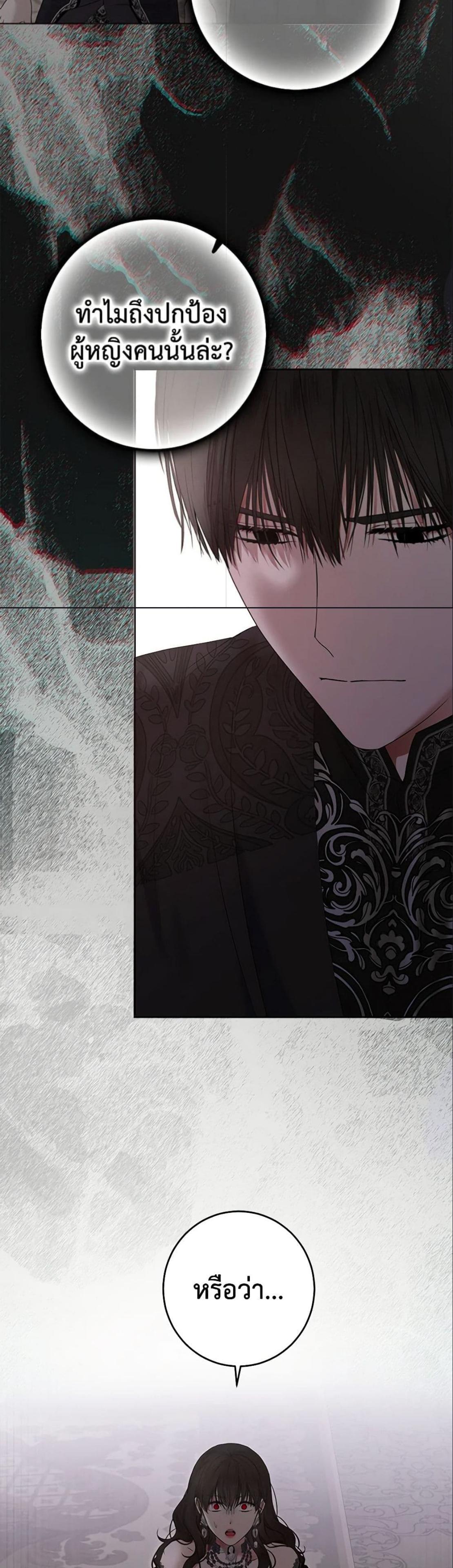 Manga-lc-com อ่านมังงะ อ่านการ์ตูน ออนไลน์ ฟรี I Fell into a Reverse Harem Game! ตอนที่ 1 2 3 4 5 6 7 8 9 10 11 12 13 14 ฟรี ไม่มีโฆษณา Manga-lc - อ่าน มังงะ อ่าน การ์ตูน ออนไลน์ อ่านมังงะ ฟรี
