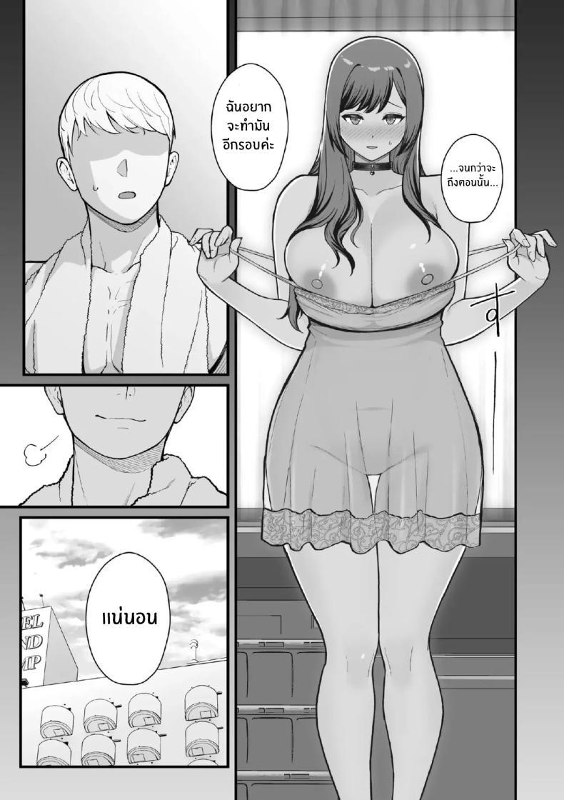 Doujin-Lc- อ่าน โดจิน มังฮวา เกาหลี ญี่ปุ่น จีน แปลไทย จับแม่ลูกสองมือ [Matsuka] Rabuho de dēto kabe-goshi ni oyako to sorezore rei rei suru hon [zenpen] ตอนที่ 1 2 3 4 5 6 7 8 9 10 11 12 13 14 ฟรี ไม่มีโฆษณา อ่าน โดจิน Manhwa เกาหลี ญี่ปุ่น จีน เรามีครบ คัดมาให้เน้นๆ โดจิน 18+ รับประกันความฟินโดย  Doujin Lc