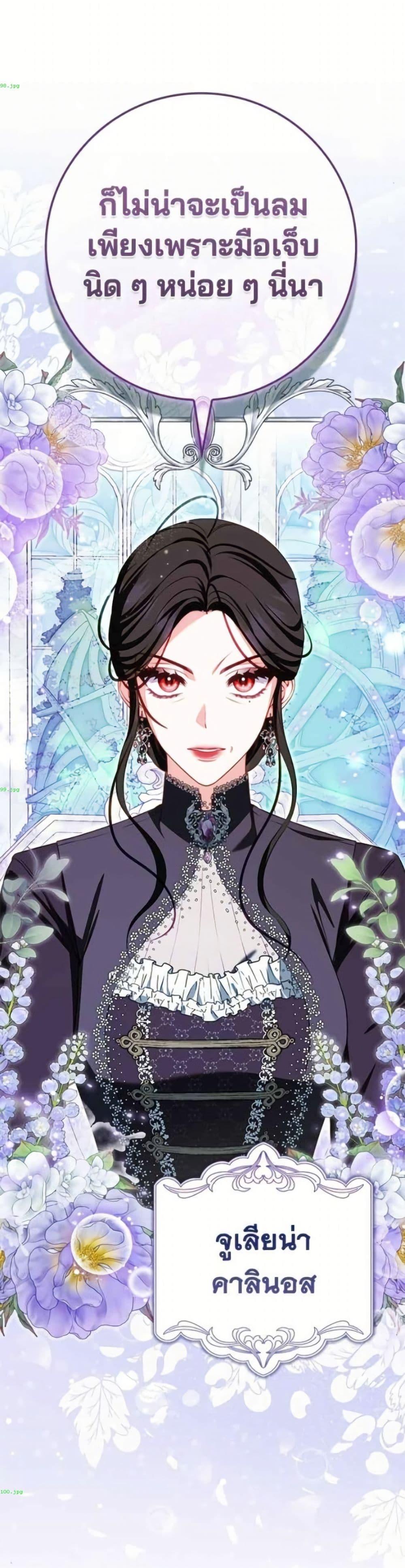 Manga-lc-com อ่านมังงะ อ่านการ์ตูน ออนไลน์ ฟรี Giselle the Unbreakable ตอนที่ 1 2 3 4 5 6 7 8 9 10 11 12 13 14 ฟรี ไม่มีโฆษณา Manga-lc - อ่าน มังงะ อ่าน การ์ตูน ออนไลน์ อ่านมังงะ ฟรี