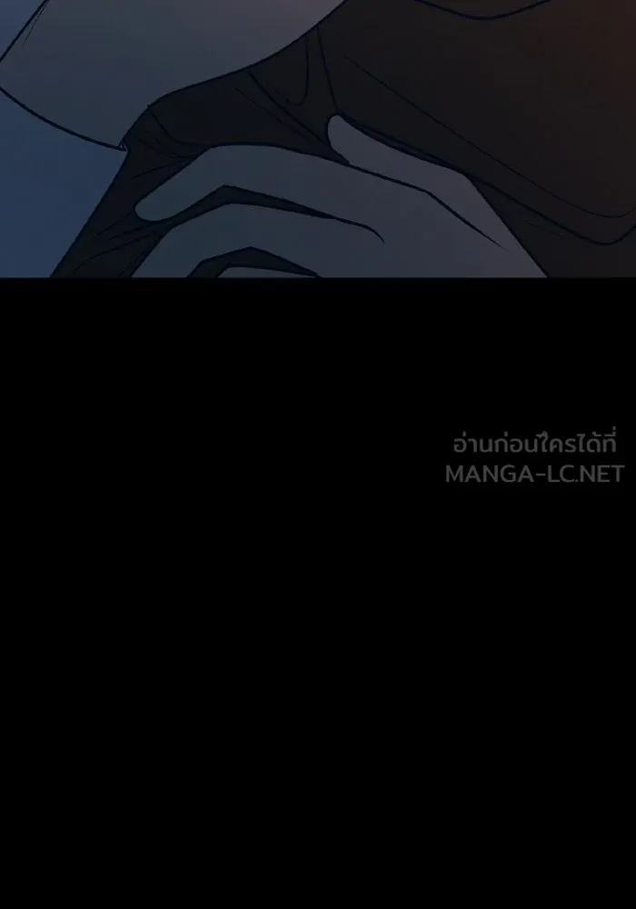 รักนี้ไม่มีรีไซเคิล ตอนที่ 16 รูปที่ 105