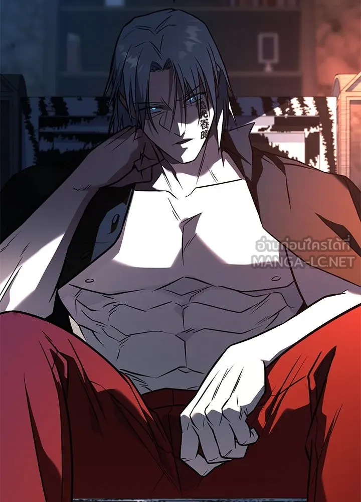 ราชาลานประลอง ตอนที่ 43 รูปที่ 21