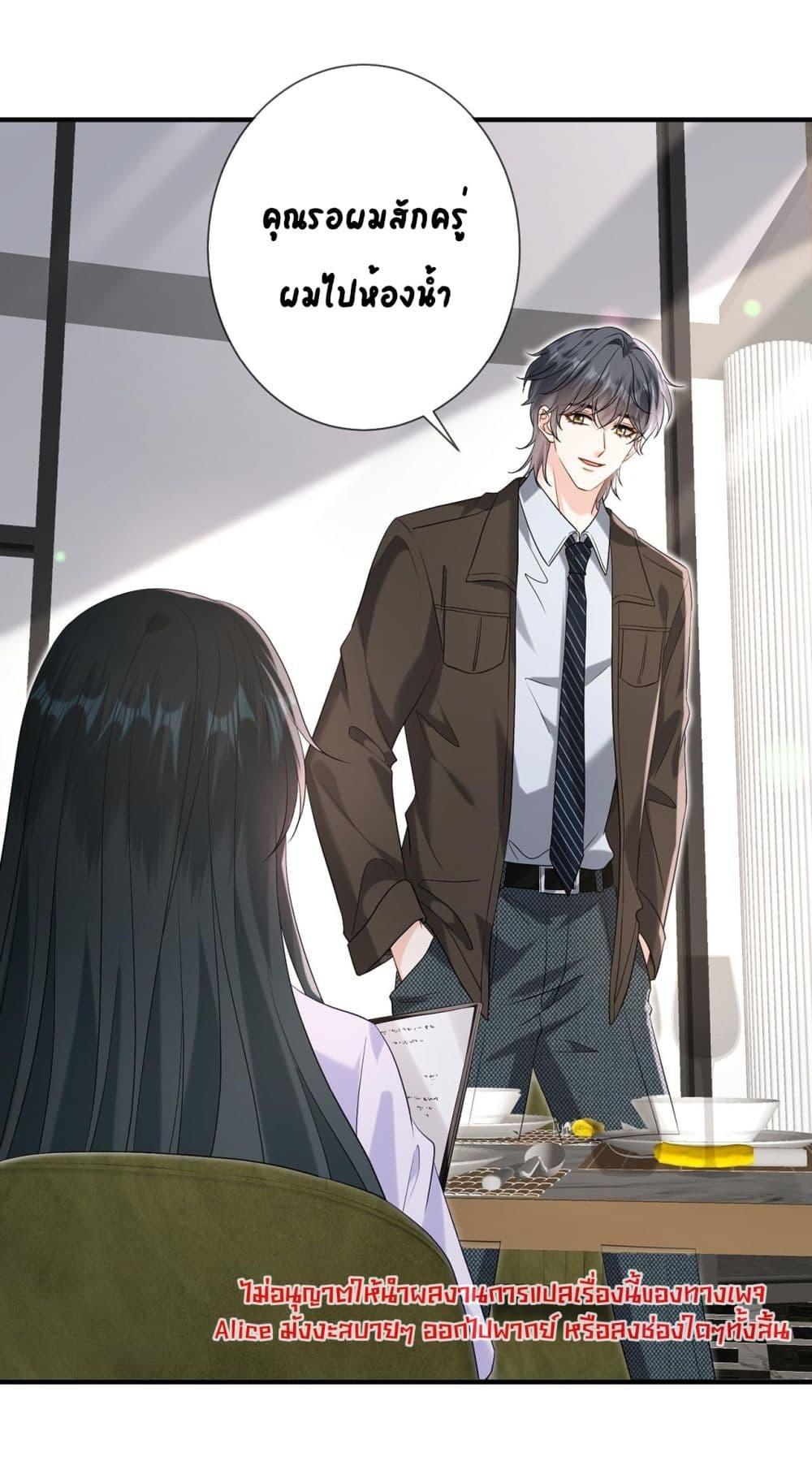 Manga-lc-com อ่านมังงะ อ่านการ์ตูน ออนไลน์ ฟรี Mr.HuoSpoils ตอนที่ 1 2 3 4 5 6 7 8 9 10 11 12 13 14 ฟรี ไม่มีโฆษณา Manga-lc - อ่าน มังงะ อ่าน การ์ตูน ออนไลน์ อ่านมังงะ ฟรี