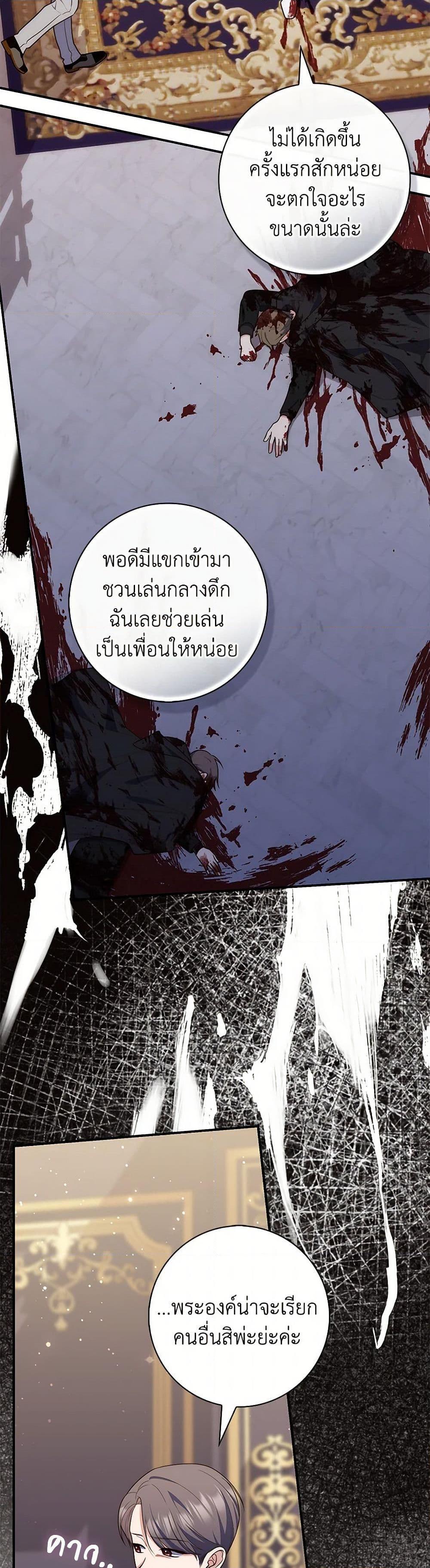 Manga-lc-com อ่านมังงะ อ่านการ์ตูน ออนไลน์ ฟรี Fortune-Telling Lady ตอนที่ 1 2 3 4 5 6 7 8 9 10 11 12 13 14 ฟรี ไม่มีโฆษณา Manga-lc - อ่าน มังงะ อ่าน การ์ตูน ออนไลน์ อ่านมังงะ ฟรี