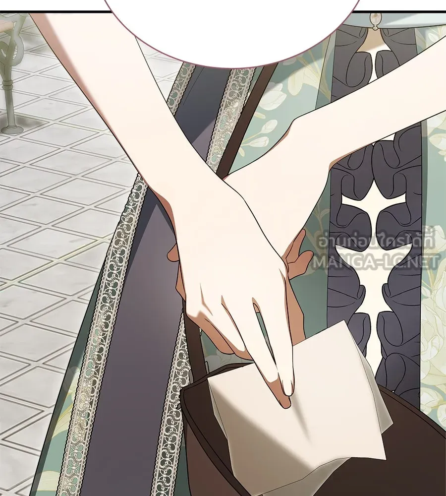 สัญญารักฉบับสุดท้าย ตอนที่ 20 รูปที่ 138