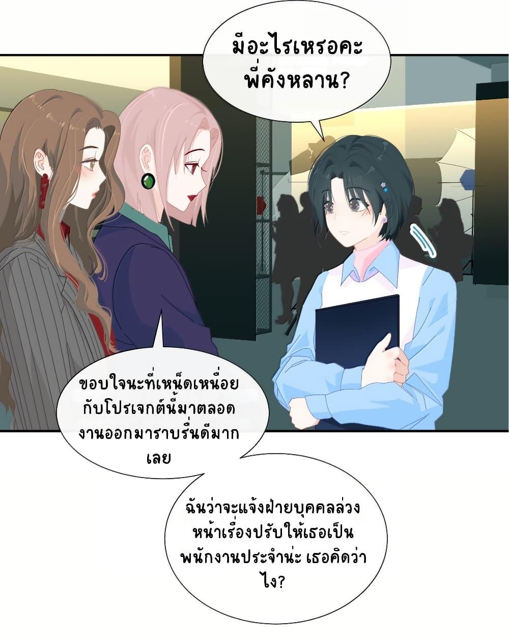 Manga-lc-com อ่านมังงะ อ่านการ์ตูน ออนไลน์ ฟรี Chao Xia ตอนที่ 1 2 3 4 5 6 7 8 9 10 11 12 13 14 ฟรี ไม่มีโฆษณา Manga-lc - อ่าน มังงะ อ่าน การ์ตูน ออนไลน์ อ่านมังงะ ฟรี
