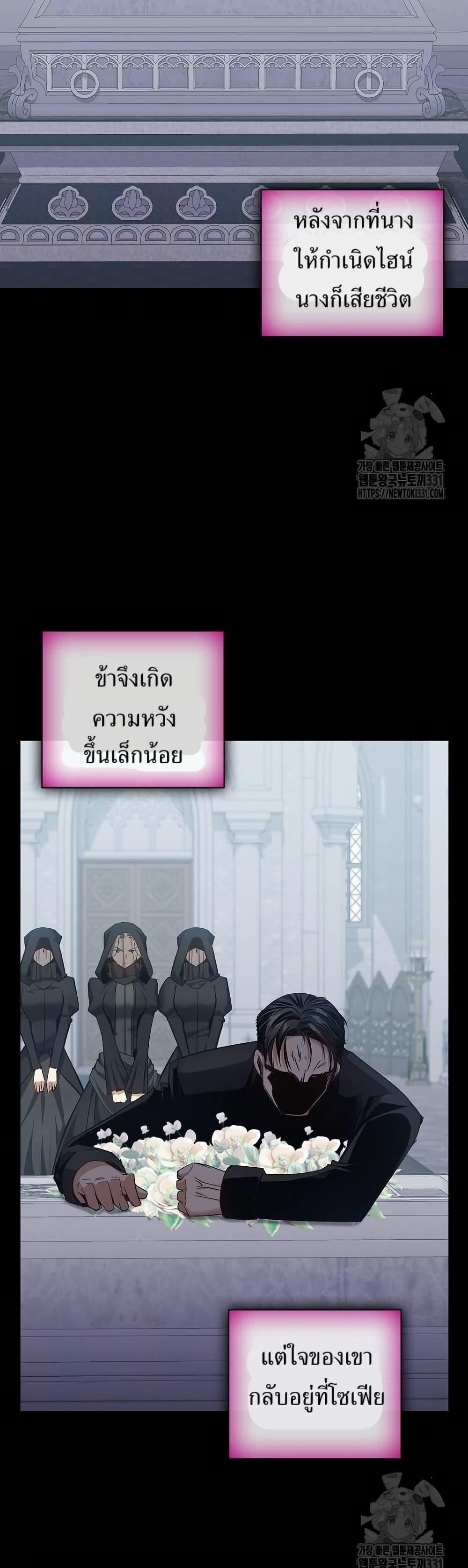Manga-lc-com อ่านมังงะ อ่านการ์ตูน ออนไลน์ ฟรี Kill the Emperor ตอนที่ 1 2 3 4 5 6 7 8 9 10 11 12 13 14 ฟรี ไม่มีโฆษณา Manga-lc - อ่าน มังงะ อ่าน การ์ตูน ออนไลน์ อ่านมังงะ ฟรี