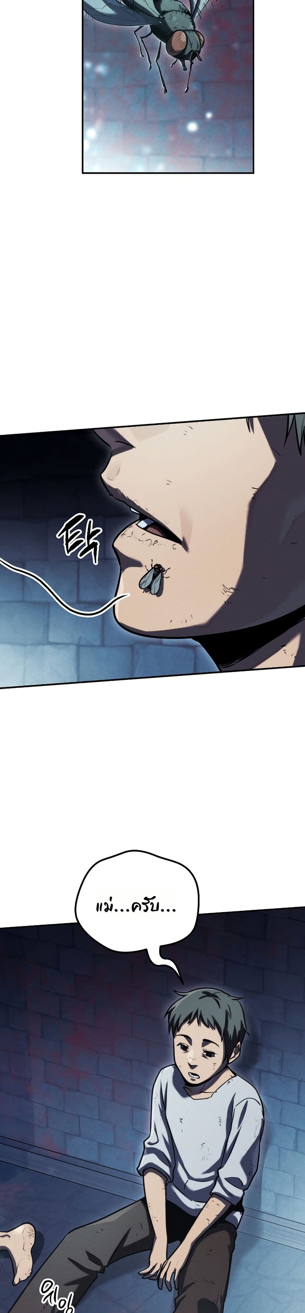 Manga-lc-com อ่านมังงะ อ่านการ์ตูน ออนไลน์ ฟรี The Wind Mage ตอนที่ 1 2 3 4 5 6 7 8 9 10 11 12 13 14 ฟรี ไม่มีโฆษณา Manga-lc - อ่าน มังงะ อ่าน การ์ตูน ออนไลน์ อ่านมังงะ ฟรี
