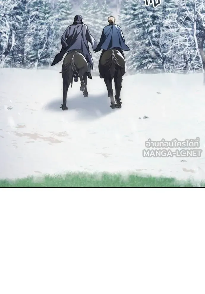 ราชินีจอมมาร ตอนที่ 9 รูปที่ 96