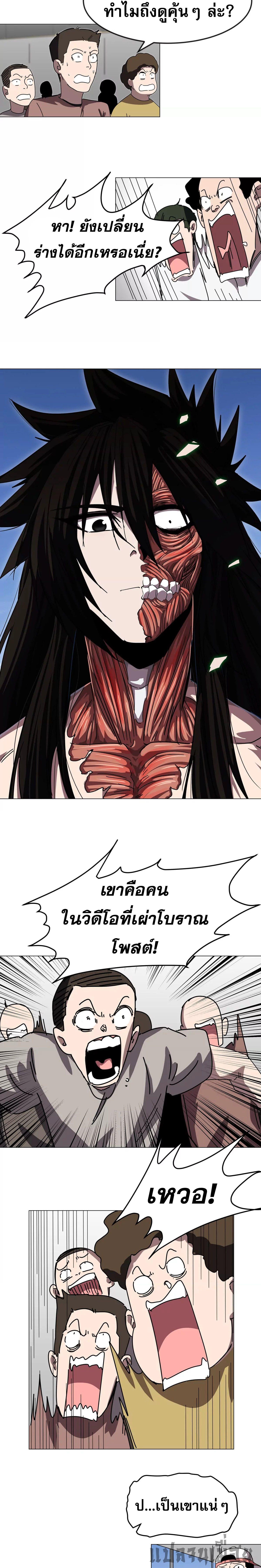 Manga-lc-com อ่านมังงะ อ่านการ์ตูน ออนไลน์ ฟรี Mr.Zombie ตอนที่ 1 2 3 4 5 6 7 8 9 10 11 12 13 14 ฟรี ไม่มีโฆษณา Manga-lc - อ่าน มังงะ อ่าน การ์ตูน ออนไลน์ อ่านมังงะ ฟรี