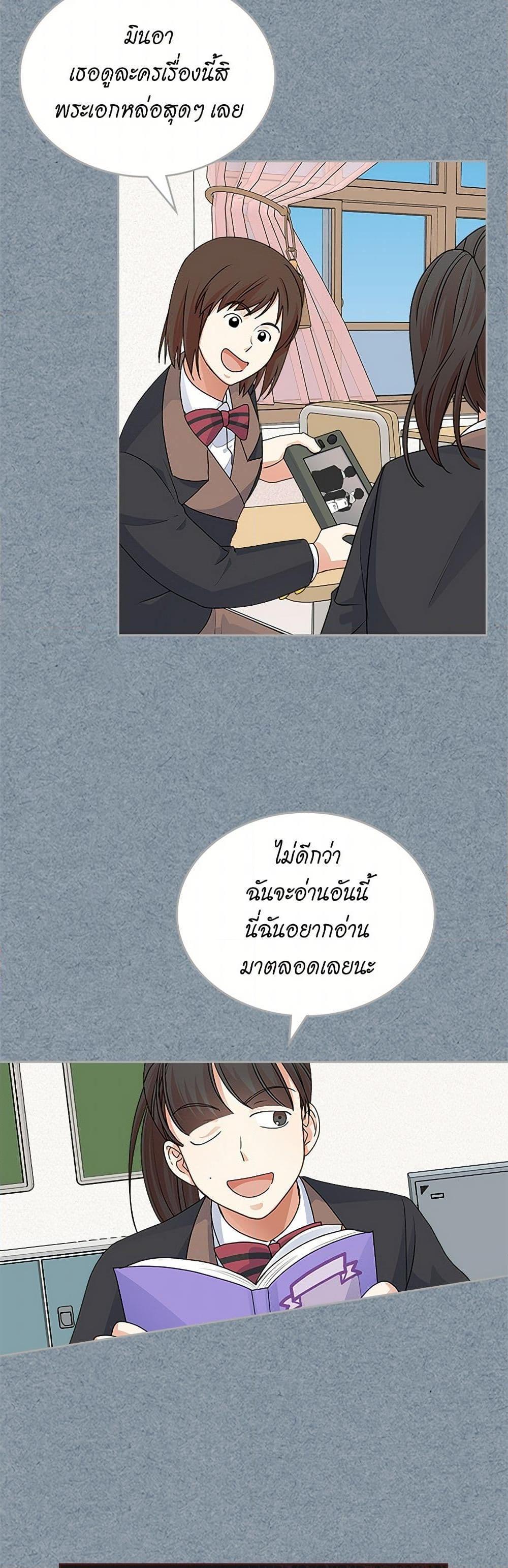 Manga-lc-com อ่านมังงะ อ่านการ์ตูน ออนไลน์ ฟรี The Antagonist’s Pet ตอนที่ 1 2 3 4 5 6 7 8 9 10 11 12 13 14 ฟรี ไม่มีโฆษณา Manga-lc - อ่าน มังงะ อ่าน การ์ตูน ออนไลน์ อ่านมังงะ ฟรี