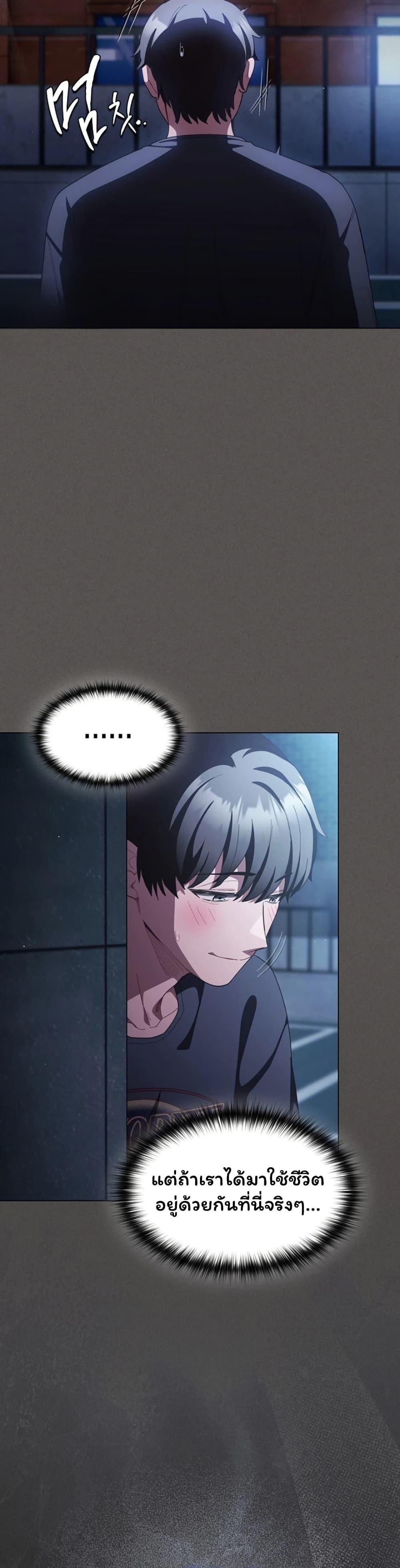 Doujin-Lc- อ่าน โดจิน มังฮวา เกาหลี ญี่ปุ่น จีน แปลไทย Believe Me! ตอนที่ 1 2 3 4 5 6 7 8 9 10 11 12 13 14 ฟรี ไม่มีโฆษณา อ่าน โดจิน Manhwa เกาหลี ญี่ปุ่น จีน เรามีครบ คัดมาให้เน้นๆ โดจิน 18+ รับประกันความฟินโดย  Doujin Lc