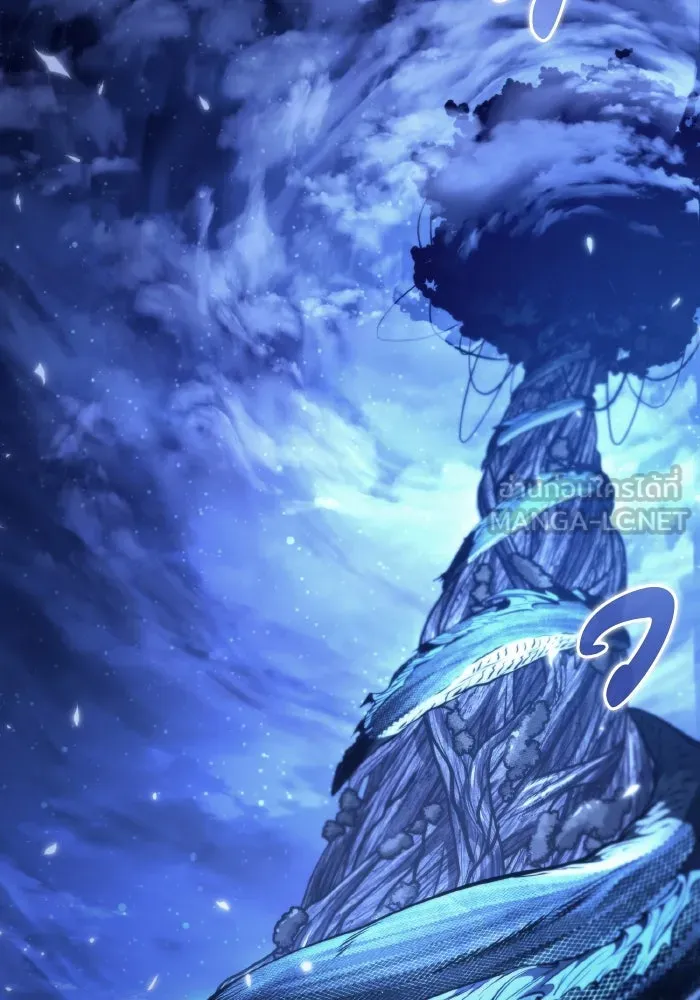 การแข่งขันของผู้เกิดใหม่ ตอนที่ 72 รูปที่ 24