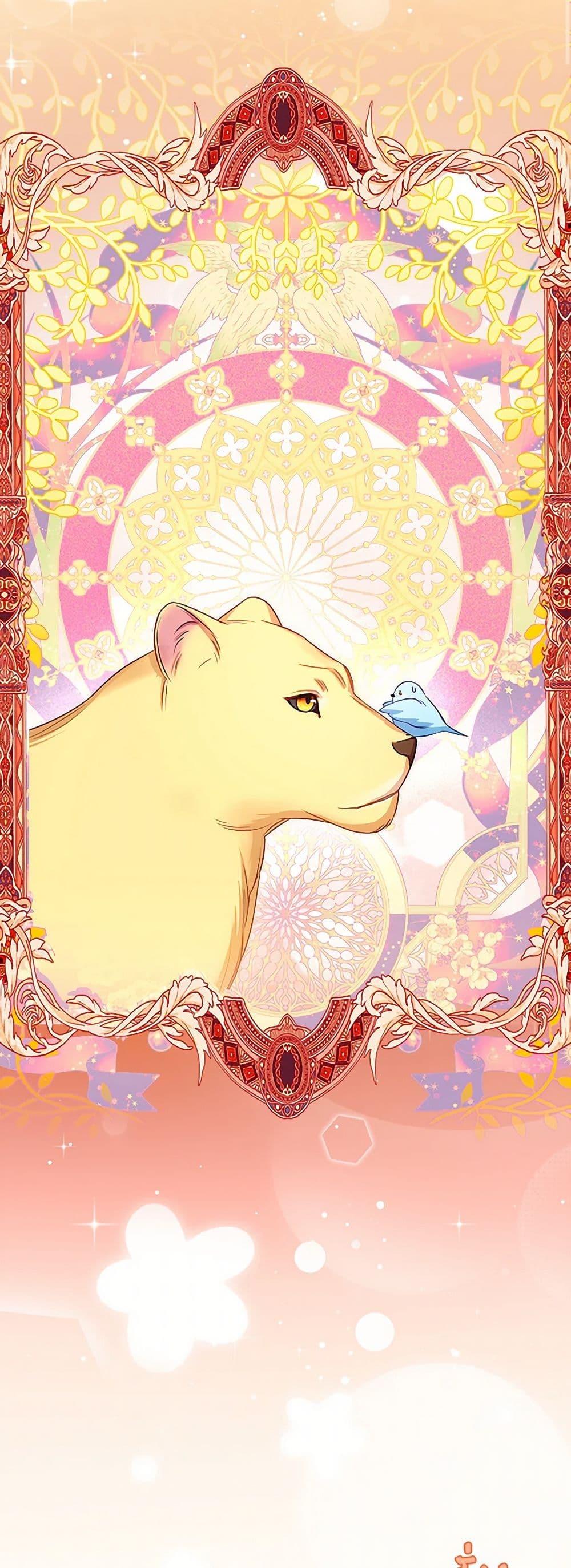 Manga-lc-com อ่านมังงะ อ่านการ์ตูน ออนไลน์ ฟรี Lady Blue Bird of the White Lion Family ตอนที่ 1 2 3 4 5 6 7 8 9 10 11 12 13 14 ฟรี ไม่มีโฆษณา Manga-lc - อ่าน มังงะ อ่าน การ์ตูน ออนไลน์ อ่านมังงะ ฟรี