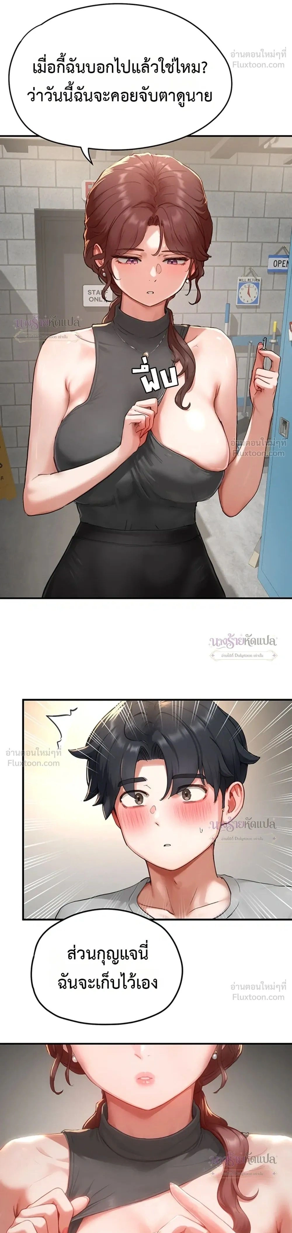 Doujin-Lc- อ่าน โดจิน มังฮวา เกาหลี ญี่ปุ่น จีน แปลไทย Slave Code ตอนที่ 1 2 3 4 5 6 7 8 9 10 11 12 13 14 ฟรี ไม่มีโฆษณา อ่าน โดจิน Manhwa เกาหลี ญี่ปุ่น จีน เรามีครบ คัดมาให้เน้นๆ โดจิน 18+ รับประกันความฟินโดย  Doujin Lc