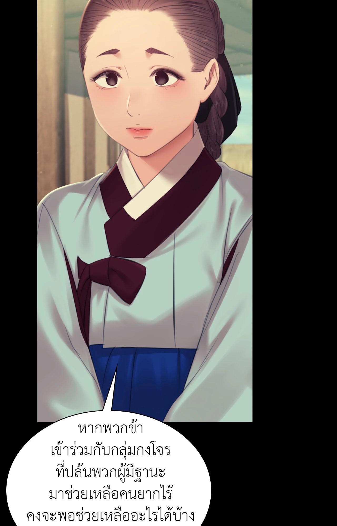 Doujin-Lc- อ่าน โดจิน มังฮวา เกาหลี ญี่ปุ่น จีน แปลไทย Madam ตอนที่ 1 2 3 4 5 6 7 8 9 10 11 12 13 14 ฟรี ไม่มีโฆษณา อ่าน โดจิน Manhwa เกาหลี ญี่ปุ่น จีน เรามีครบ คัดมาให้เน้นๆ โดจิน 18+ รับประกันความฟินโดย  Doujin Lc