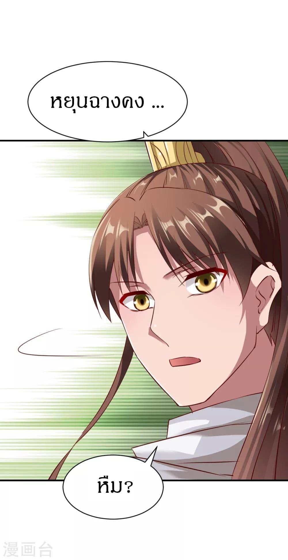 Manga-lc-com อ่านมังงะ อ่านการ์ตูน ออนไลน์ ฟรี The Legendary Tripod ตอนที่ 1 2 3 4 5 6 7 8 9 10 11 12 13 14 ฟรี ไม่มีโฆษณา Manga-lc - อ่าน มังงะ อ่าน การ์ตูน ออนไลน์ อ่านมังงะ ฟรี