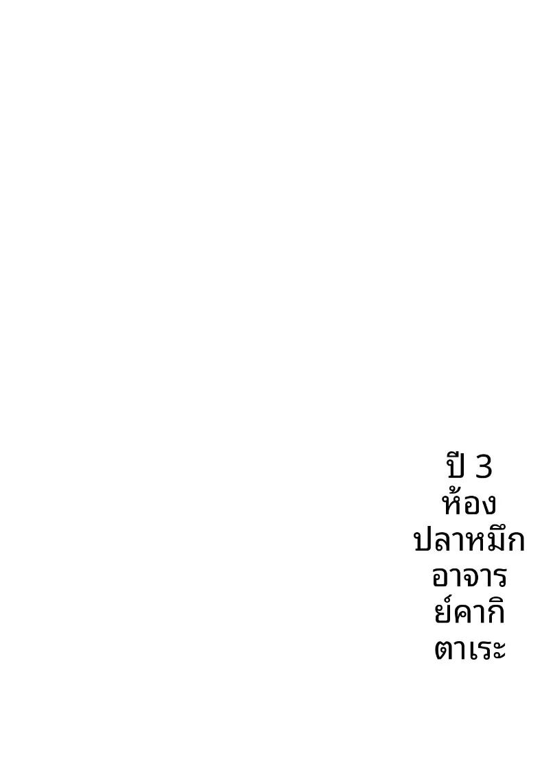 Doujin-Lc- อ่าน โดจิน มังฮวา เกาหลี ญี่ปุ่น จีน แปลไทย คุณครูสาวเสน่ห์แรงประจำชั้นปี (Diisuke) ตอนที่ 1 2 3 4 5 6 7 8 9 10 11 12 13 14 ฟรี ไม่มีโฆษณา อ่าน โดจิน Manhwa เกาหลี ญี่ปุ่น จีน เรามีครบ คัดมาให้เน้นๆ โดจิน 18+ รับประกันความฟินโดย  Doujin Lc