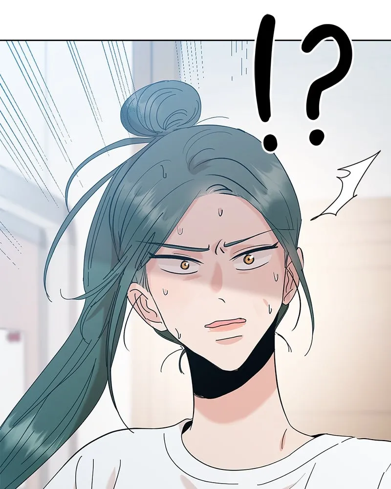 Pyramid Game เกมพีระมิด ตอนที่ 80 รูปที่ 161