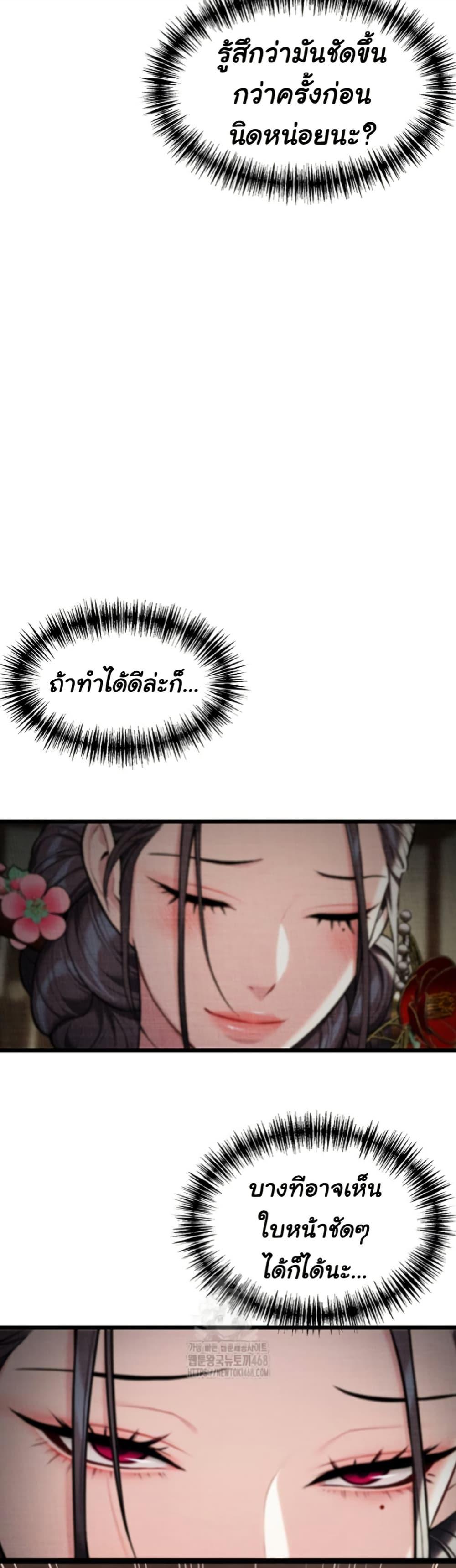 Doujin-Lc- อ่าน โดจิน มังฮวา เกาหลี ญี่ปุ่น จีน แปลไทย God Bless You ตอนที่ 1 2 3 4 5 6 7 8 9 10 11 12 13 14 ฟรี ไม่มีโฆษณา อ่าน โดจิน Manhwa เกาหลี ญี่ปุ่น จีน เรามีครบ คัดมาให้เน้นๆ โดจิน 18+ รับประกันความฟินโดย  Doujin Lc