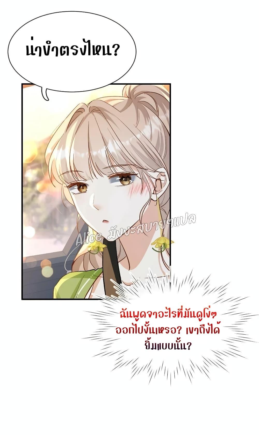 Manga-lc-com อ่านมังงะ อ่านการ์ตูน ออนไลน์ ฟรี SheHasAlways ตอนที่ 1 2 3 4 5 6 7 8 9 10 11 12 13 14 ฟรี ไม่มีโฆษณา Manga-lc - อ่าน มังงะ อ่าน การ์ตูน ออนไลน์ อ่านมังงะ ฟรี