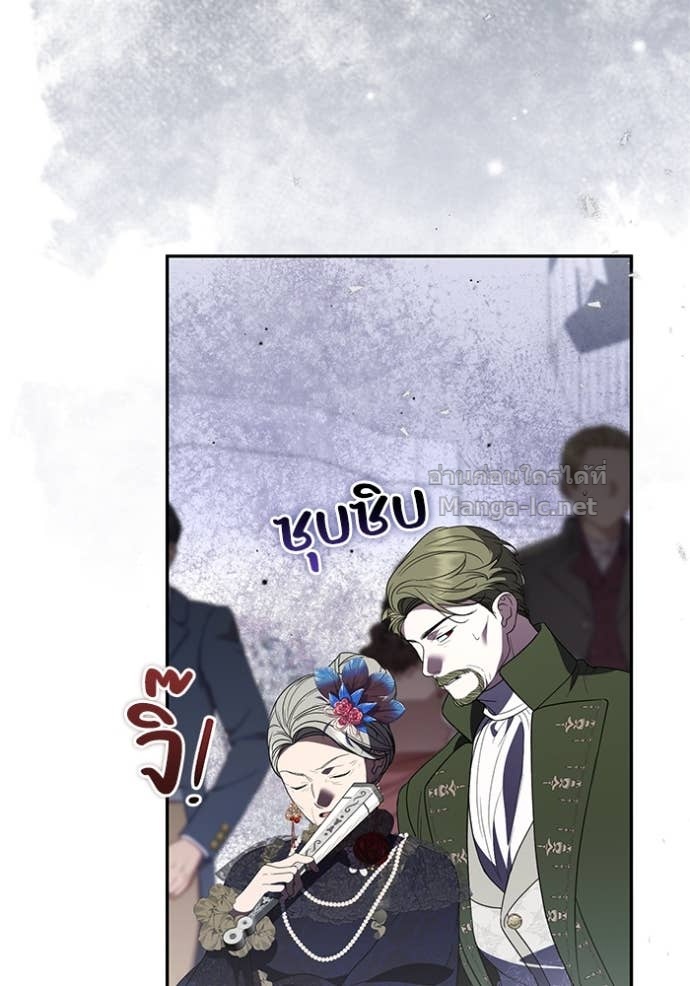 Doujin-Lc- อ่าน โดจิน มังฮวา เกาหลี ญี่ปุ่น จีน แปลไทย คิดว่าการบิดเบือนต้นฉบับ มันทำได้ง่าย ๆ หรือไง ตอนที่ 1 2 3 4 5 6 7 8 9 10 11 12 13 14 ฟรี ไม่มีโฆษณา อ่าน โดจิน Manhwa เกาหลี ญี่ปุ่น จีน เรามีครบ คัดมาให้เน้นๆ โดจิน 18+ รับประกันความฟินโดย Doujin Lc