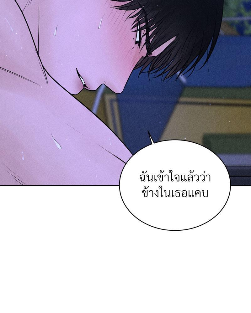 Doujin-Lc- อ่าน โดจิน มังฮวา เกาหลี ญี่ปุ่น จีน แปลไทย Payment for the Ride ตอนที่ 1 2 3 4 5 6 7 8 9 10 11 12 13 14 ฟรี ไม่มีโฆษณา อ่าน โดจิน Manhwa เกาหลี ญี่ปุ่น จีน เรามีครบ คัดมาให้เน้นๆ โดจิน 18+ รับประกันความฟินโดย  Doujin Lc