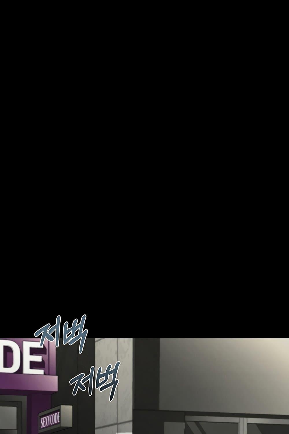 Doujin-Lc- อ่าน โดจิน มังฮวา เกาหลี ญี่ปุ่น จีน แปลไทย Dirty Talk ตอนที่ 1 2 3 4 5 6 7 8 9 10 11 12 13 14 ฟรี ไม่มีโฆษณา อ่าน โดจิน Manhwa เกาหลี ญี่ปุ่น จีน เรามีครบ คัดมาให้เน้นๆ โดจิน 18+ รับประกันความฟินโดย  Doujin Lc