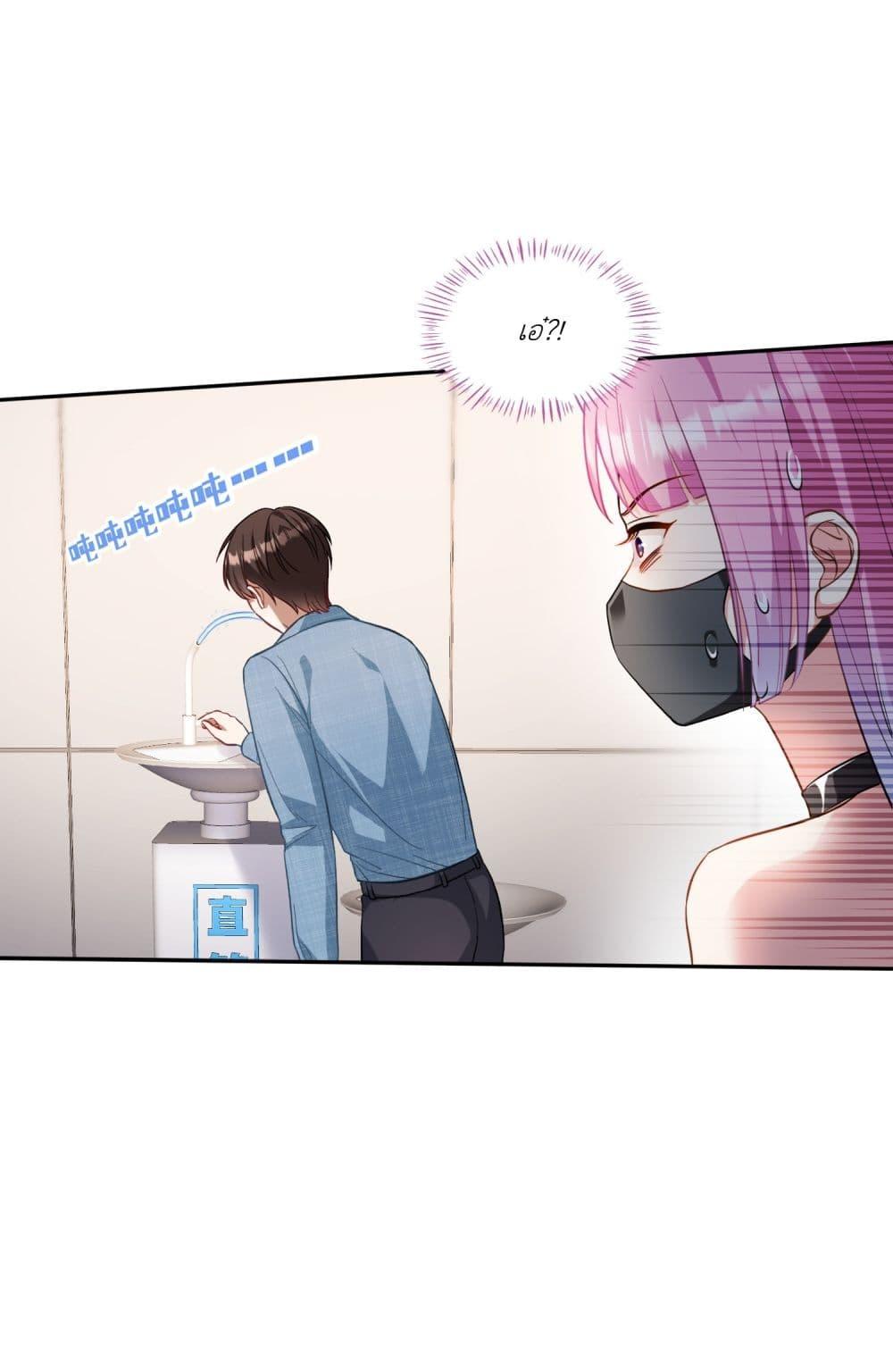 Manga-lc-com อ่านมังงะ อ่านการ์ตูน ออนไลน์ ฟรี Became a Billionaire After Dog Licking Improperly ตอนที่ 1 2 3 4 5 6 7 8 9 10 11 12 13 14 ฟรี ไม่มีโฆษณา Manga-lc - อ่าน มังงะ อ่าน การ์ตูน ออนไลน์ อ่านมังงะ ฟรี