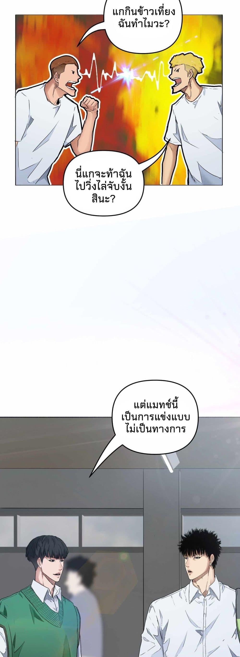 Manga-lc-com อ่านมังงะ อ่านการ์ตูน ออนไลน์ ฟรี Death Speed ตอนที่ 1 2 3 4 5 6 7 8 9 10 11 12 13 14 ฟรี ไม่มีโฆษณา Manga-lc - อ่าน มังงะ อ่าน การ์ตูน ออนไลน์ อ่านมังงะ ฟรี