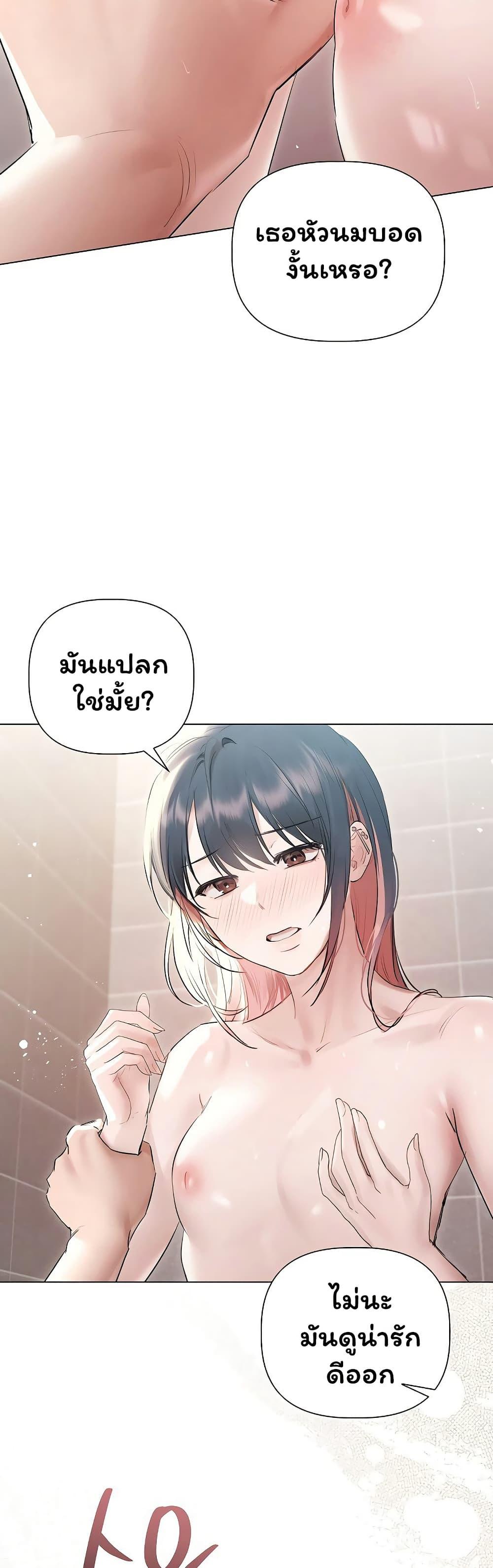 Doujin-Lc- อ่าน โดจิน มังฮวา เกาหลี ญี่ปุ่น จีน แปลไทย Slave to Poetry ตอนที่ 1 2 3 4 5 6 7 8 9 10 11 12 13 14 ฟรี ไม่มีโฆษณา อ่าน โดจิน Manhwa เกาหลี ญี่ปุ่น จีน เรามีครบ คัดมาให้เน้นๆ โดจิน 18+ รับประกันความฟินโดย  Doujin Lc