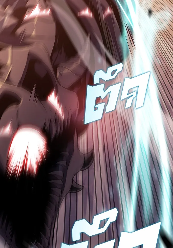 ผู้เล่นหน้าใหม่เลเวลแมกซ์ ตอนที่ 121 จอมขมังเวทผู้เป็นอมตะ (1) รูปที่ 41