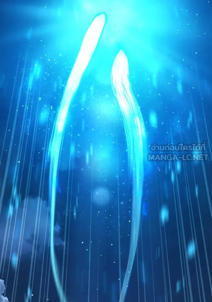 ศาสตราจารย์จำเป็นแห่งอะคาเดมี ตอนที่ 71 รูปที่ 153