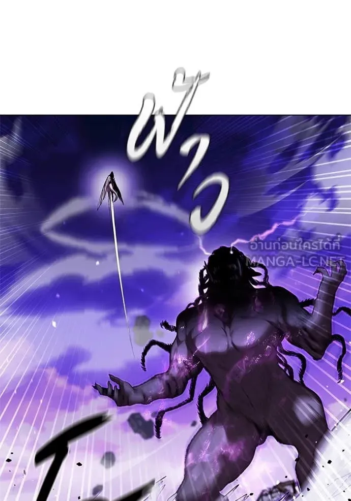 เกิดใหม่ในร่างดยุก ตอนที่ 124 รูปที่ 78