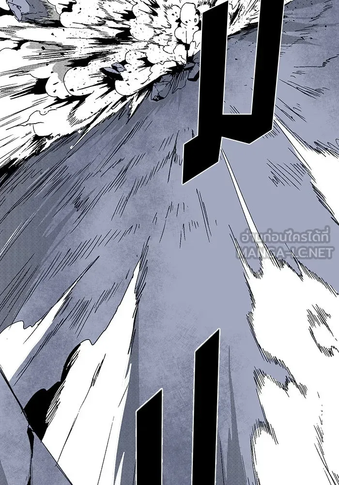 หนึ่งก้าวสู่เจ้ามาร ตอนที่ 2 การเริ่มต้นครั้งใหม่ (2) รูปที่ 96