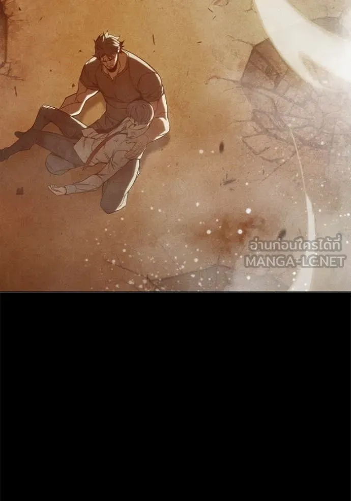 เยาวชนคนคุก ตอนที่ 50 รูปที่ 173