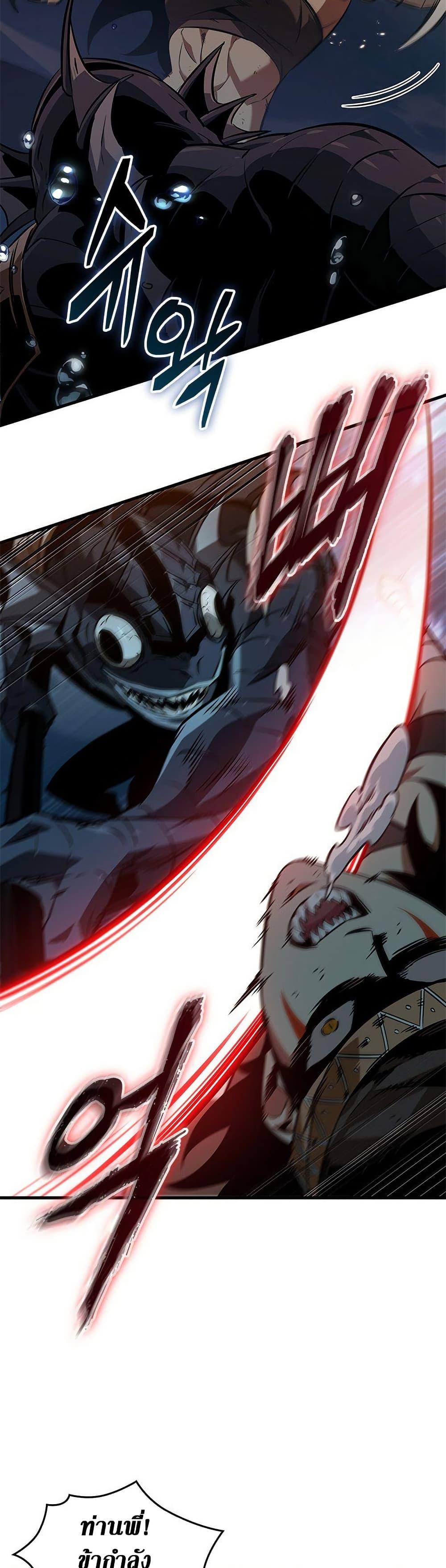 Manga-lc-com อ่านมังงะ อ่านการ์ตูน ออนไลน์ ฟรี Pick Me Up, Infinite Gacha ตอนที่ 1 2 3 4 5 6 7 8 9 10 11 12 13 14 ฟรี ไม่มีโฆษณา Manga-lc - อ่าน มังงะ อ่าน การ์ตูน ออนไลน์ อ่านมังงะ ฟรี