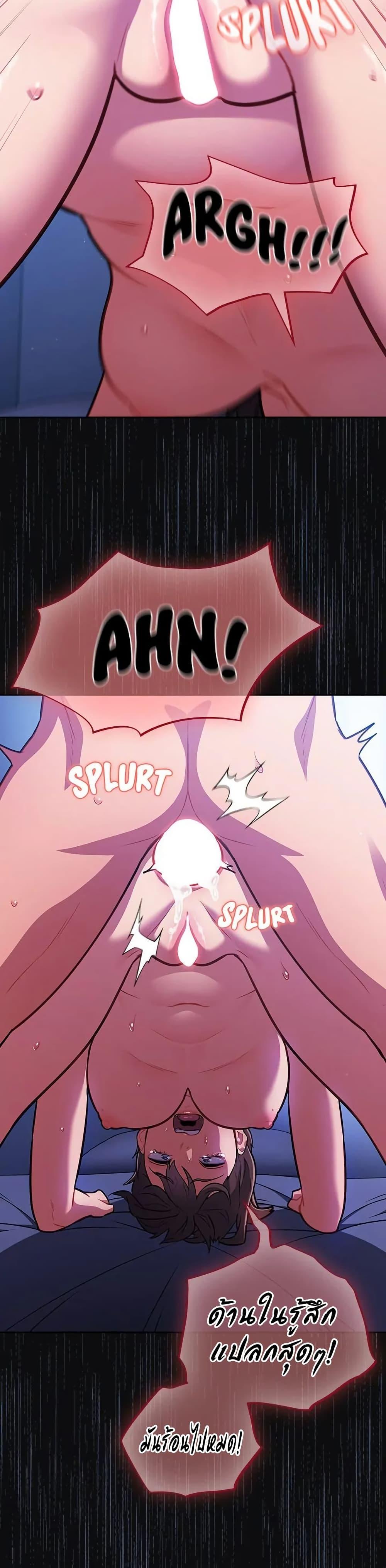 Doujin-Lc- อ่าน โดจิน มังฮวา เกาหลี ญี่ปุ่น จีน แปลไทย Idiot Virus ตอนที่ 1 2 3 4 5 6 7 8 9 10 11 12 13 14 ฟรี ไม่มีโฆษณา อ่าน โดจิน Manhwa เกาหลี ญี่ปุ่น จีน เรามีครบ คัดมาให้เน้นๆ โดจิน 18+ รับประกันความฟินโดย  Doujin Lc