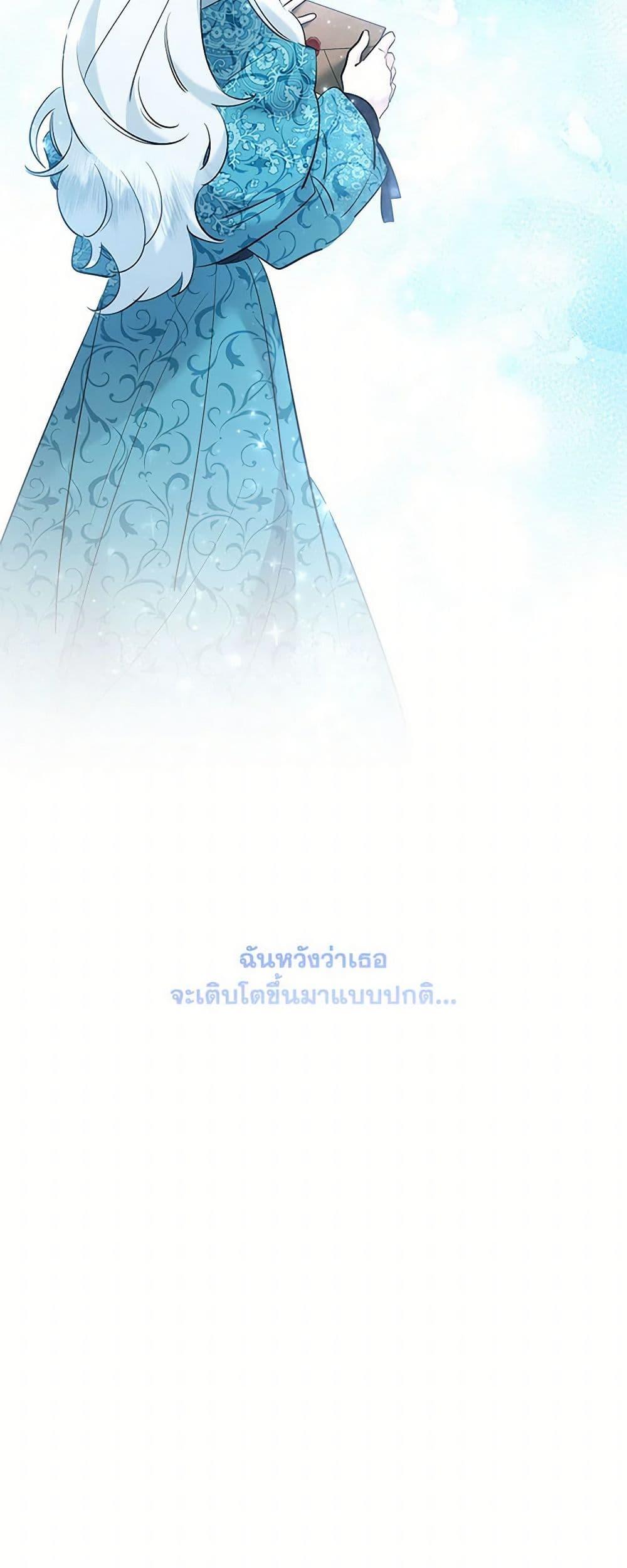 Manga-lc-com อ่านมังงะ อ่านการ์ตูน ออนไลน์ ฟรี I Need to Raise My Sister Right ตอนที่ 1 2 3 4 5 6 7 8 9 10 11 12 13 14 ฟรี ไม่มีโฆษณา Manga-lc - อ่าน มังงะ อ่าน การ์ตูน ออนไลน์ อ่านมังงะ ฟรี