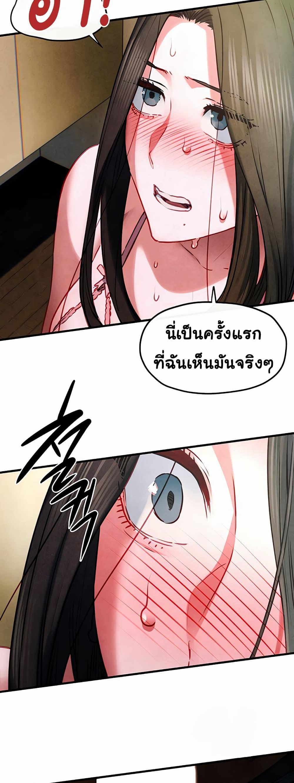 Doujin-Lc- อ่าน โดจิน มังฮวา เกาหลี ญี่ปุ่น จีน แปลไทย Moby Dick ตอนที่ 1 2 3 4 5 6 7 8 9 10 11 12 13 14 ฟรี ไม่มีโฆษณา อ่าน โดจิน Manhwa เกาหลี ญี่ปุ่น จีน เรามีครบ คัดมาให้เน้นๆ โดจิน 18+ รับประกันความฟินโดย  Doujin Lc