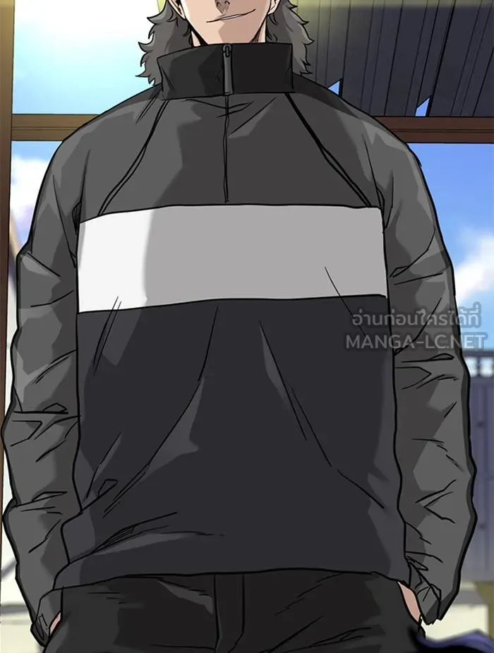 To not die ตอนที่ 49 รูปที่ 150