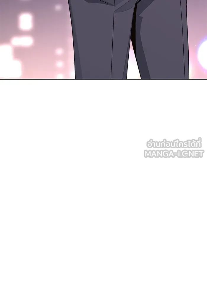 ความรักของอิซอบ ตอนที่ 62 รูปที่ 3