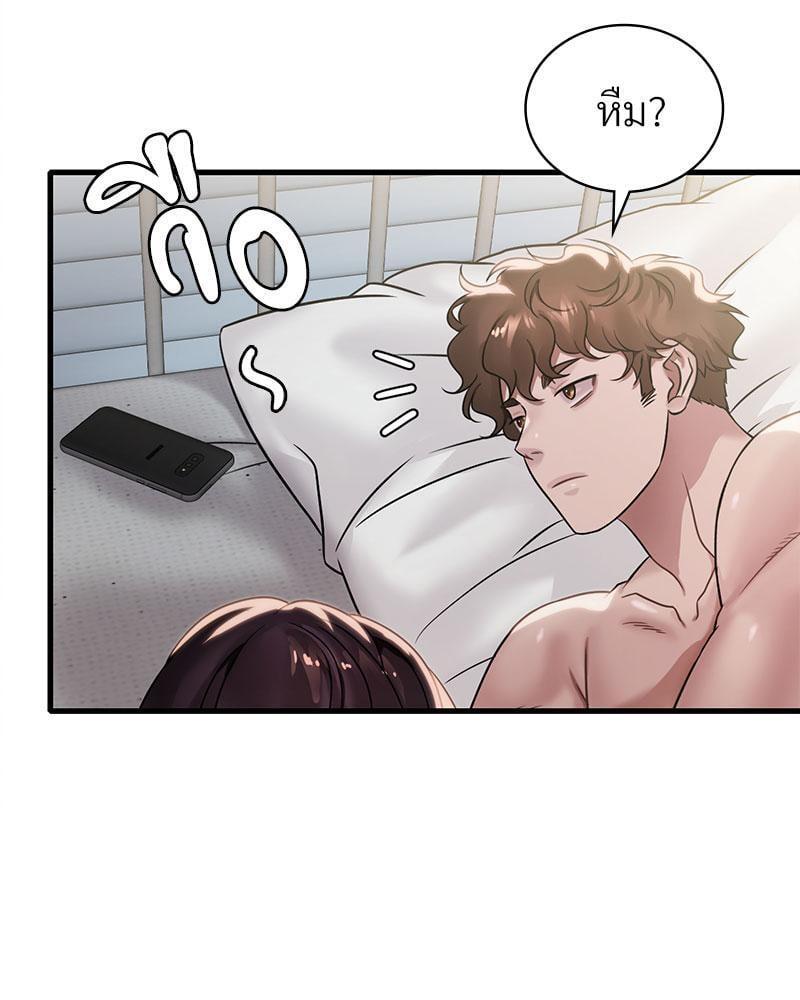 Doujin-Lc- อ่าน โดจิน มังฮวา เกาหลี ญี่ปุ่น จีน แปลไทย Drunk on You ตอนที่ 1 2 3 4 5 6 7 8 9 10 11 12 13 14 ฟรี ไม่มีโฆษณา อ่าน โดจิน Manhwa เกาหลี ญี่ปุ่น จีน เรามีครบ คัดมาให้เน้นๆ โดจิน 18+ รับประกันความฟินโดย  Doujin Lc