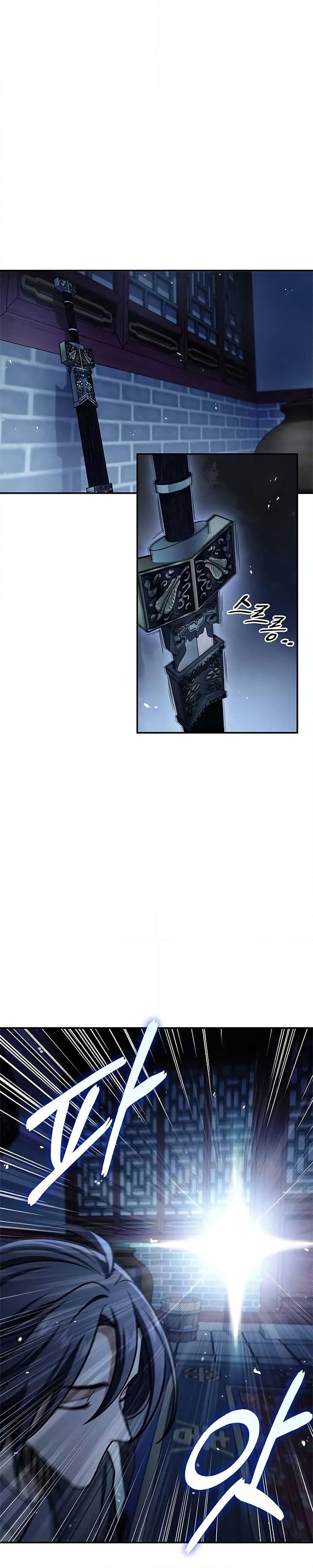 Manga-lc-com อ่านมังงะ อ่านการ์ตูน ออนไลน์ ฟรี Heavenly Grand Archive’s Young Master ตอนที่ 1 2 3 4 5 6 7 8 9 10 11 12 13 14 ฟรี ไม่มีโฆษณา Manga-lc - อ่าน มังงะ อ่าน การ์ตูน ออนไลน์ อ่านมังงะ ฟรี