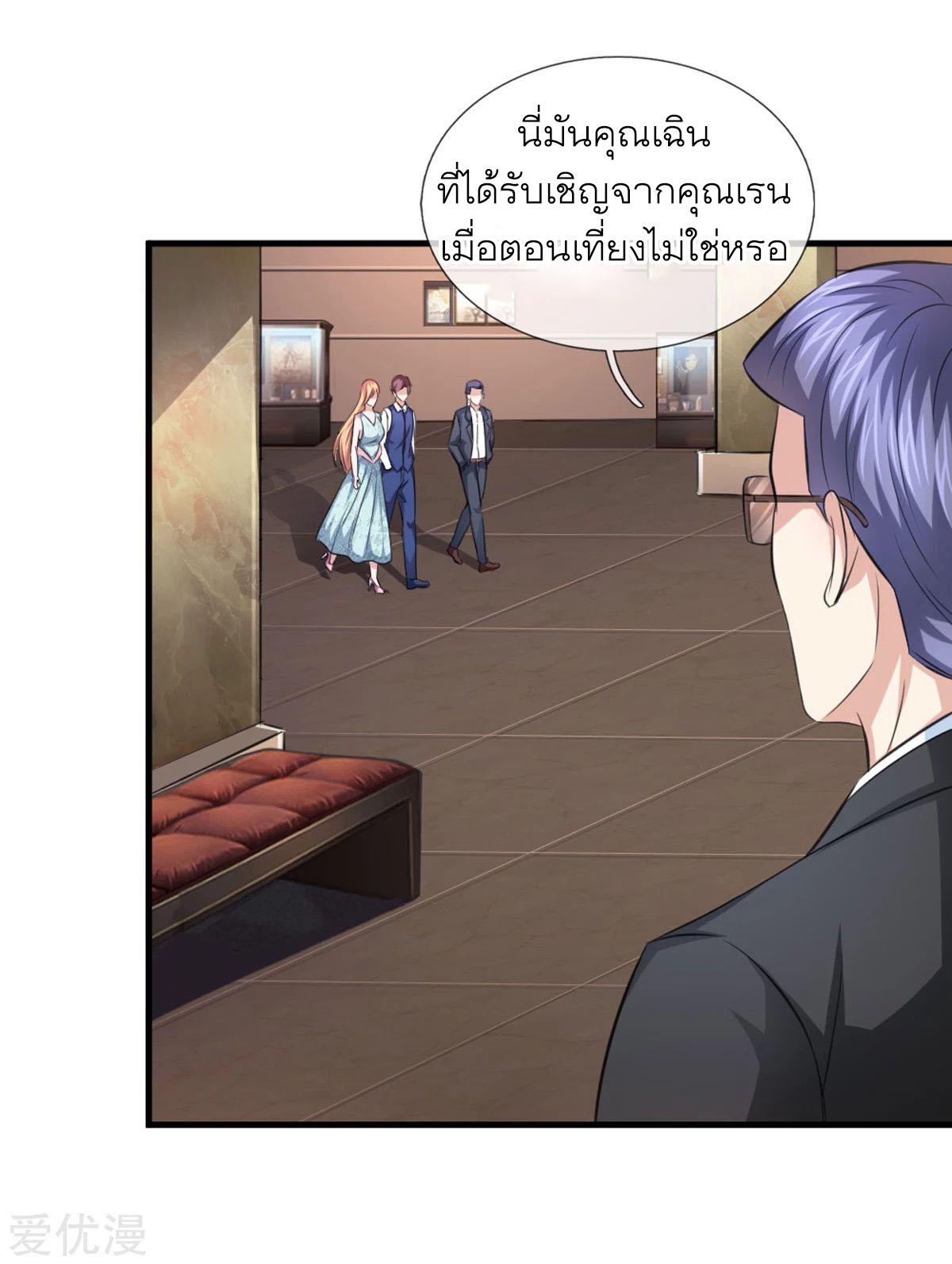 Manga-lc-com อ่านมังงะ อ่านการ์ตูน ออนไลน์ ฟรี The Master of Knife ตอนที่ 1 2 3 4 5 6 7 8 9 10 11 12 13 14 ฟรี ไม่มีโฆษณา Manga-lc - อ่าน มังงะ อ่าน การ์ตูน ออนไลน์ อ่านมังงะ ฟรี