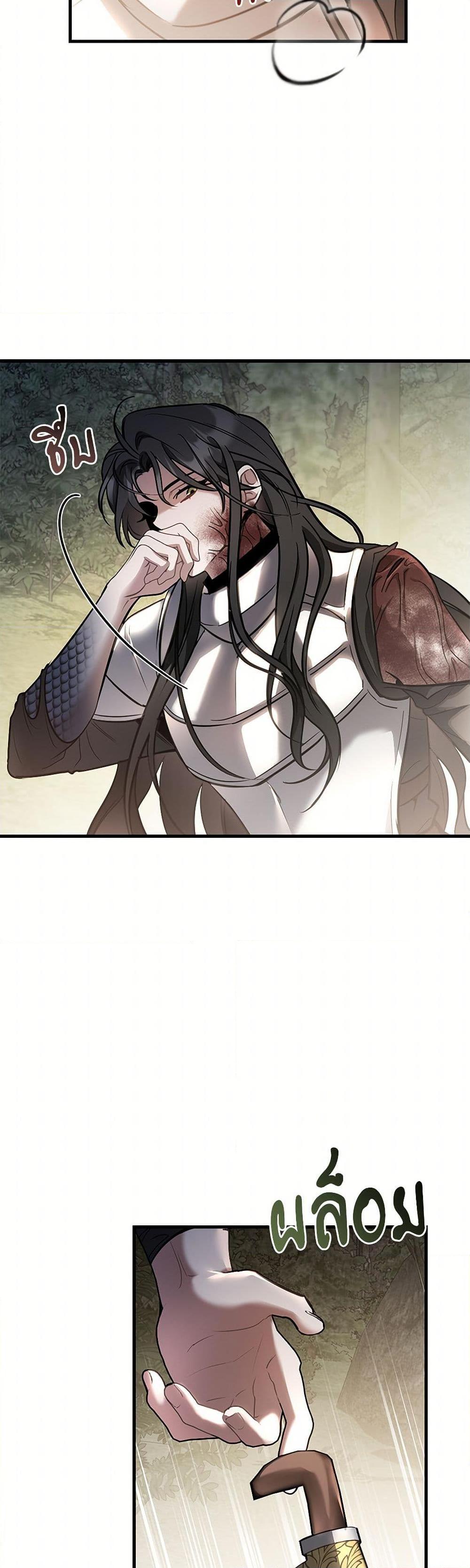 Manga-lc-com อ่านมังงะ อ่านการ์ตูน ออนไลน์ ฟรี The Night Without Shadows ตอนที่ 1 2 3 4 5 6 7 8 9 10 11 12 13 14 ฟรี ไม่มีโฆษณา Manga-lc - อ่าน มังงะ อ่าน การ์ตูน ออนไลน์ อ่านมังงะ ฟรี