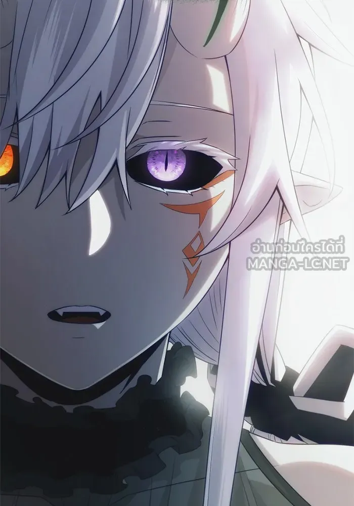 พลิกชะตาคว้าไอเทมระดับเทพ ตอนที่ 16 เขี้ยวนิดฮอกก์ (2) รูปที่ 15