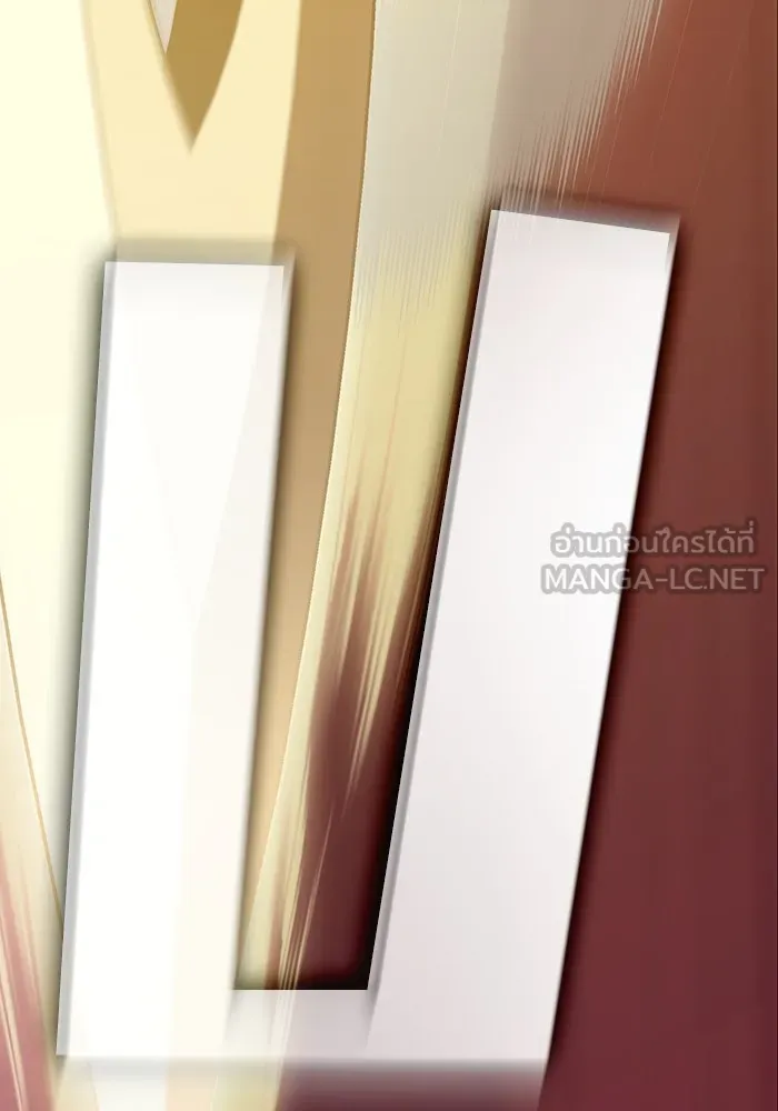ผู้เล่นขั้นเทพแห่งหอคอยฝึกสอน ตอนที่ 187 รูปที่ 159