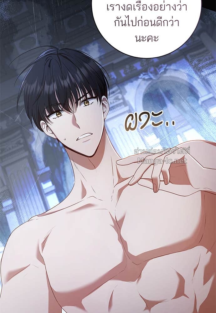 Doujin-Lc- อ่าน โดจิน มังฮวา เกาหลี ญี่ปุ่น จีน แปลไทย อยากได้ ก็เอาไป ตอนที่ 1 2 3 4 5 6 7 8 9 10 11 12 13 14 ฟรี ไม่มีโฆษณา อ่าน โดจิน Manhwa เกาหลี ญี่ปุ่น จีน เรามีครบ คัดมาให้เน้นๆ โดจิน 18+ รับประกันความฟินโดย Doujin Lc